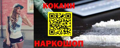 mdpv Изобильный