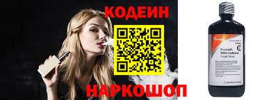 экстази Жуковский