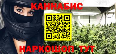 винт Ирбит