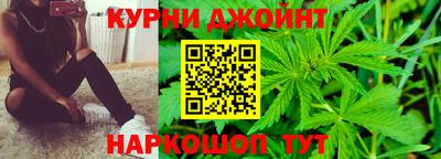 экстази Жуковский