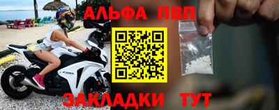 mdpv Изобильный
