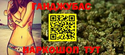 экстази Жуковский