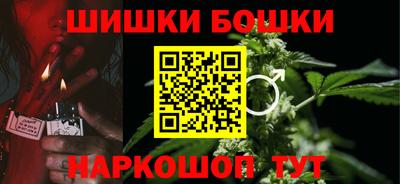 меф VHQ Ипатово