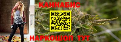 винт Ирбит