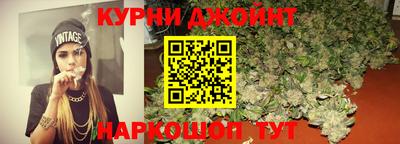экстази Жуковский