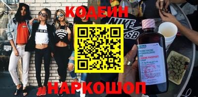 MDMA Premium VHQ Нарткала
