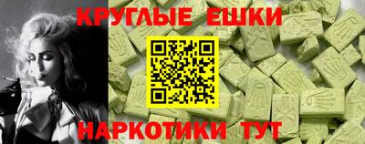mdpv Изобильный
