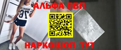 экстази Жуковский