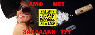 mdpv Изобильный