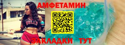 гидропоника Наро-Фоминск